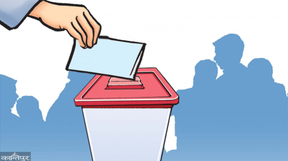 Dhanusha-1: Counting of votes completed, announcement of results postponed