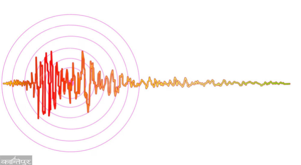 5.0 magnitude earthquake hits Rukum East