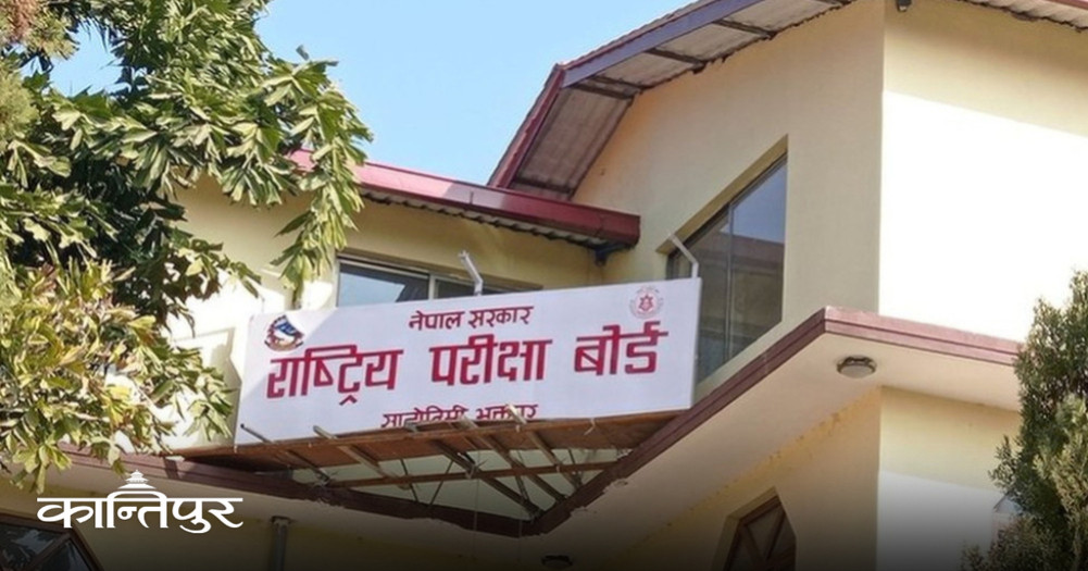 Improvement in Grade 12 results