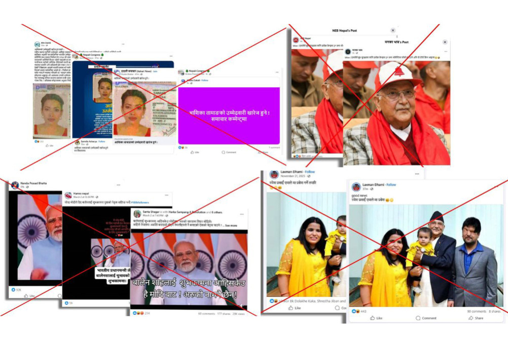 A flood of misleading information during the silent period