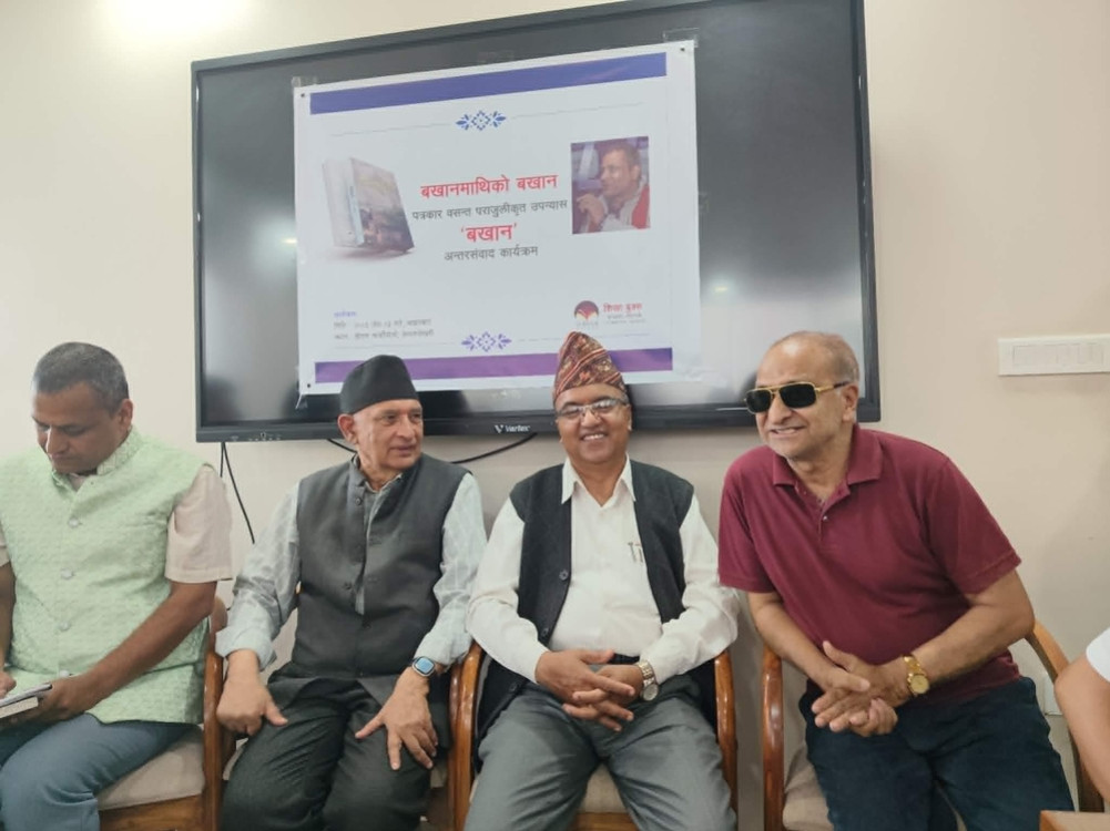 Interaction about Bakhan in Kathmandu