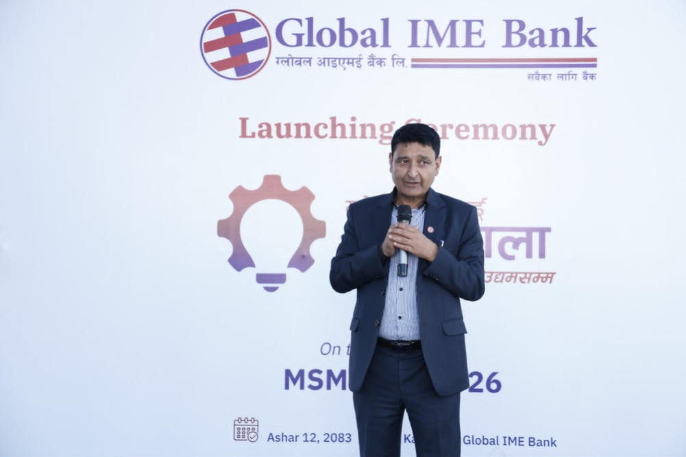 Global IME's Udyamshala Program