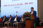 Federation believes that the budget will improve the investment environment, emphasis on implementation