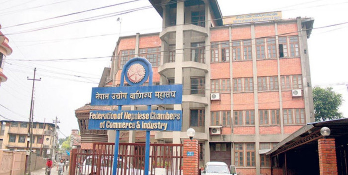 Federation suggests second phase of fiscal reform along with monetary policy