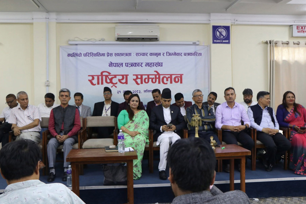 Journalists' Federation warns of Singha Durbar-centric protest if demands are not addressed within seven days