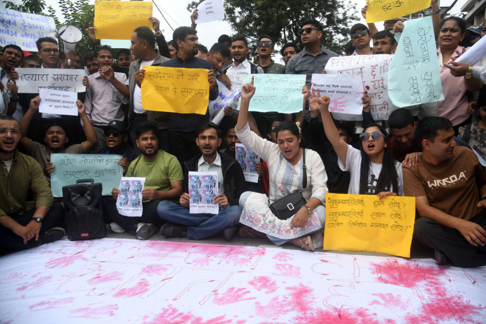'Nepali' who could not become a citizen