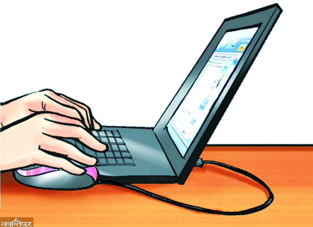 Security of citizens' personal information