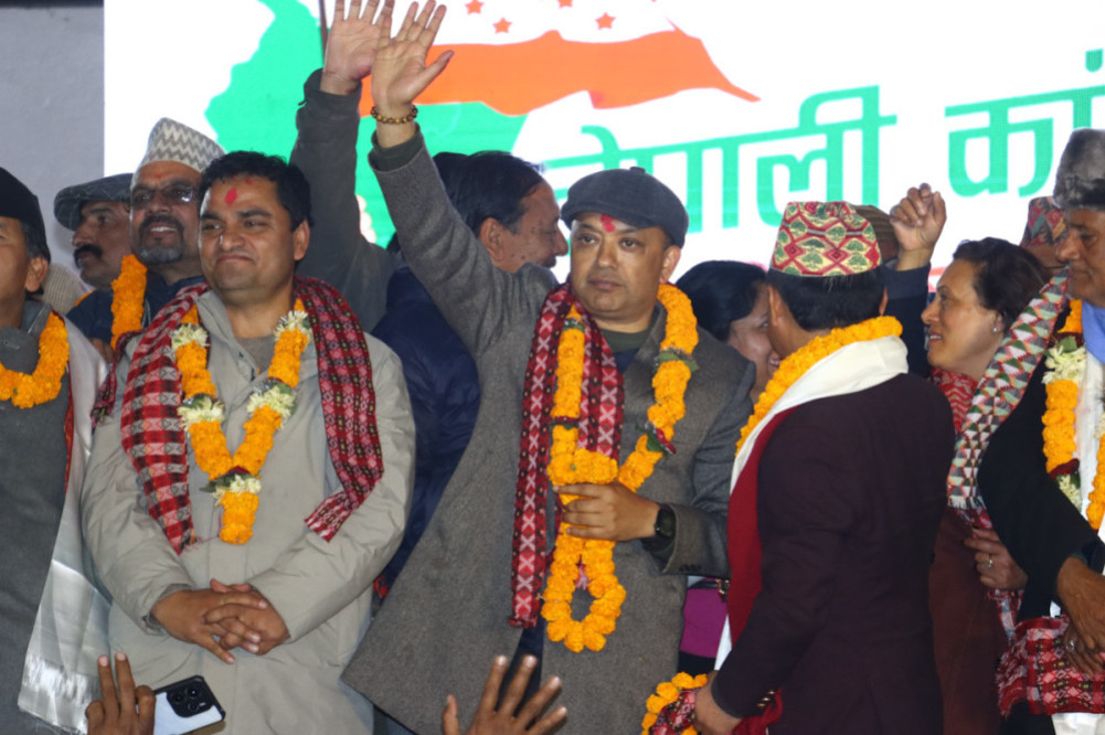 Is the Congress special general convention constitutional?