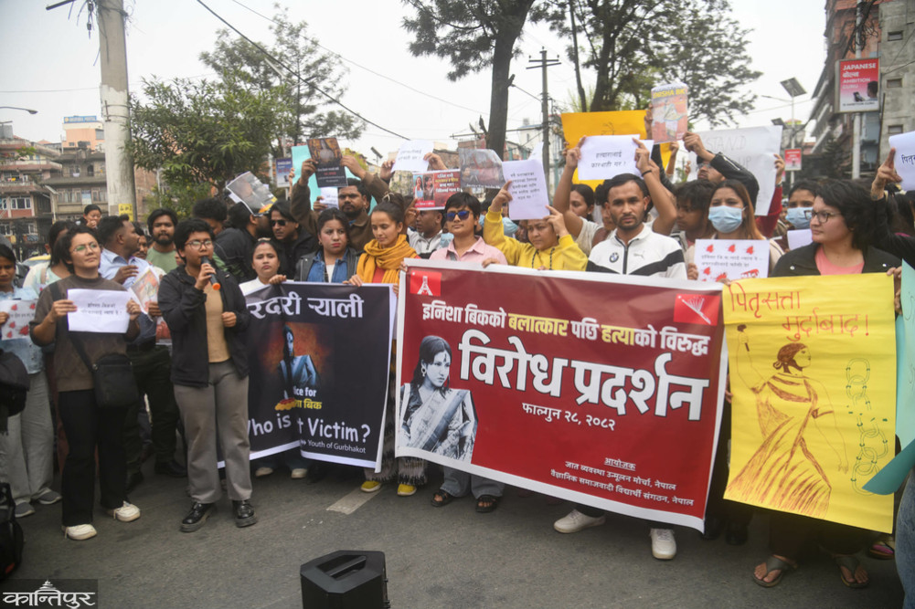 Continuous struggle for justice