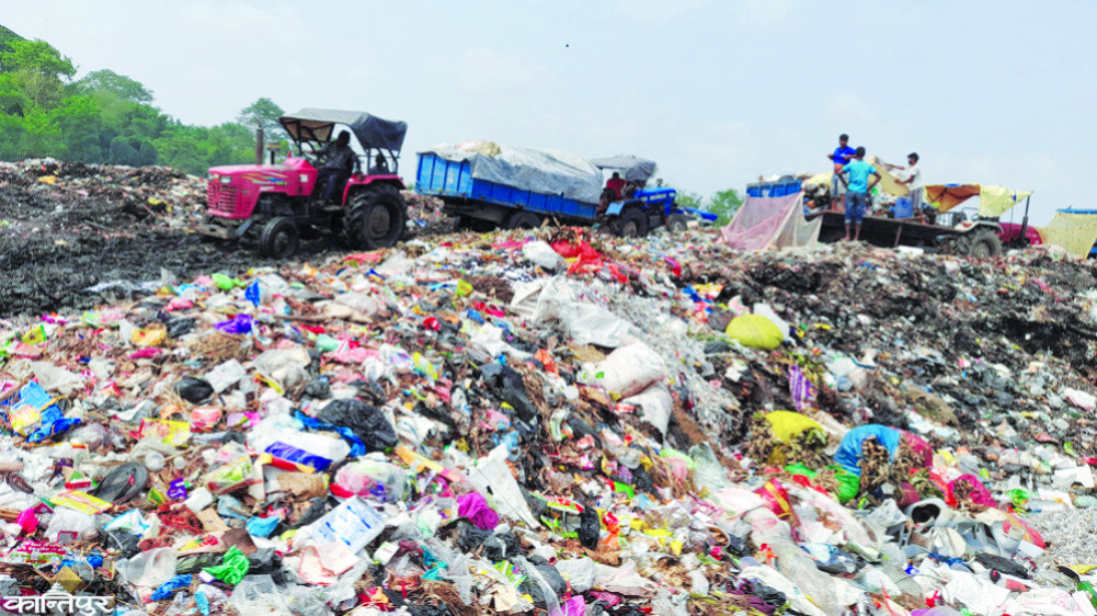 Waste Management through Public–Private Partnership