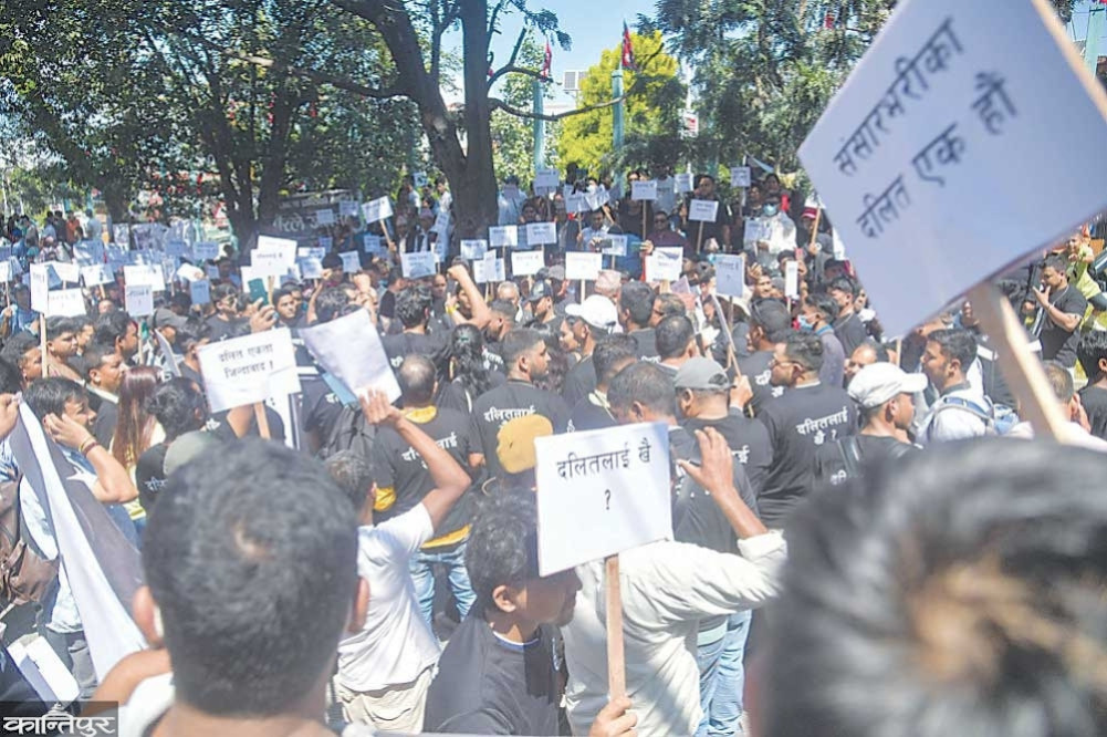 Dalit issue in the manifesto