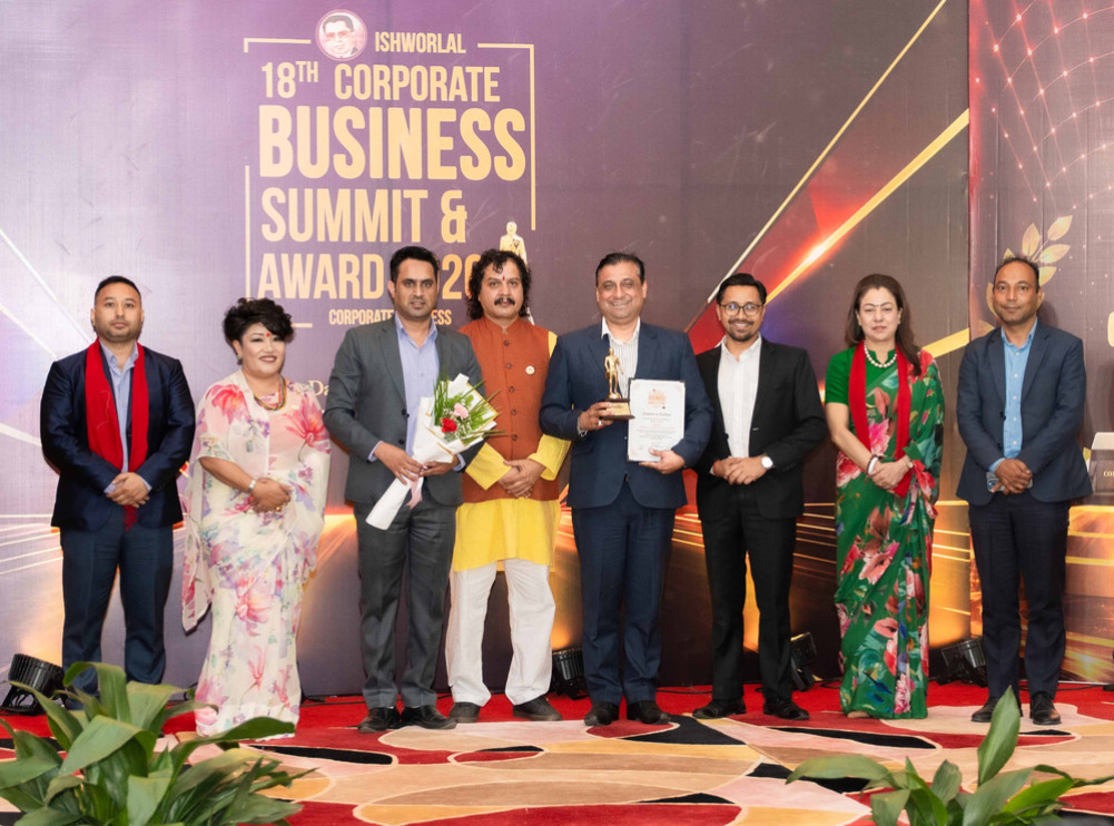 Photon receives award