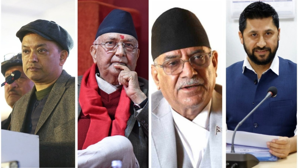UML finalizes 140 candidates, 21 from NCP, and 8 from RSVP also confirmed