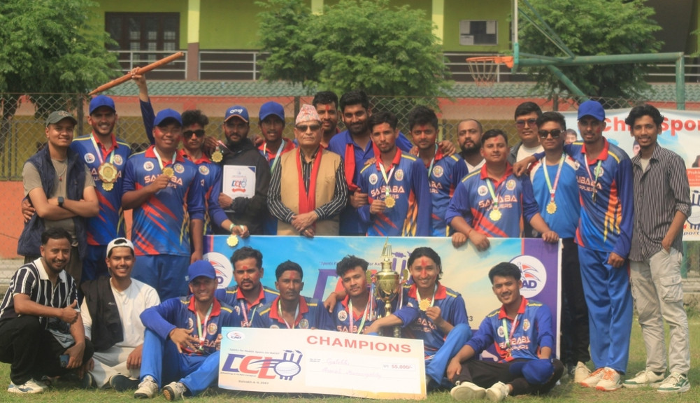 Dhading Cricket League for Galchhi RM