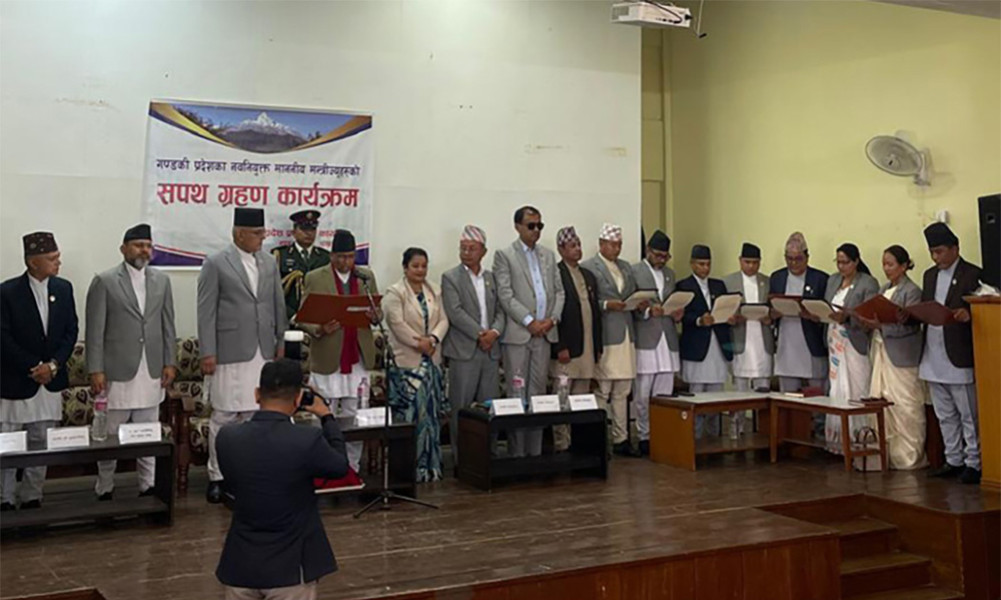 Cabinet reshuffle in Gandaki: 8 new ministers take oath