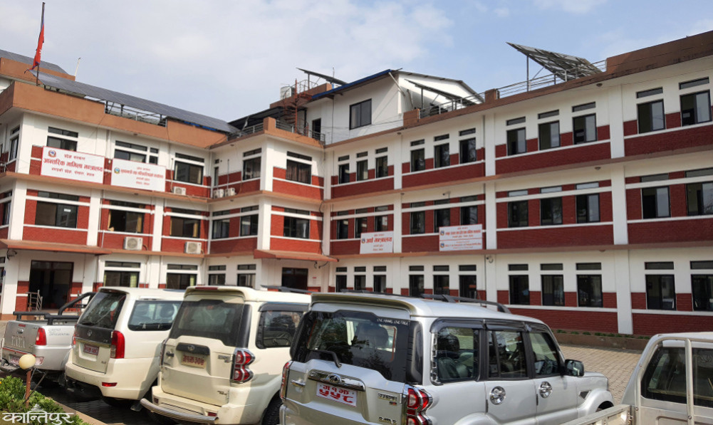 2 billion for MP's plan in Gandaki