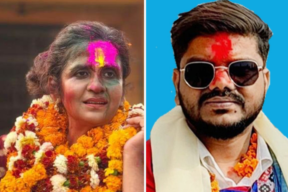 Recommendation to appoint two new ministers