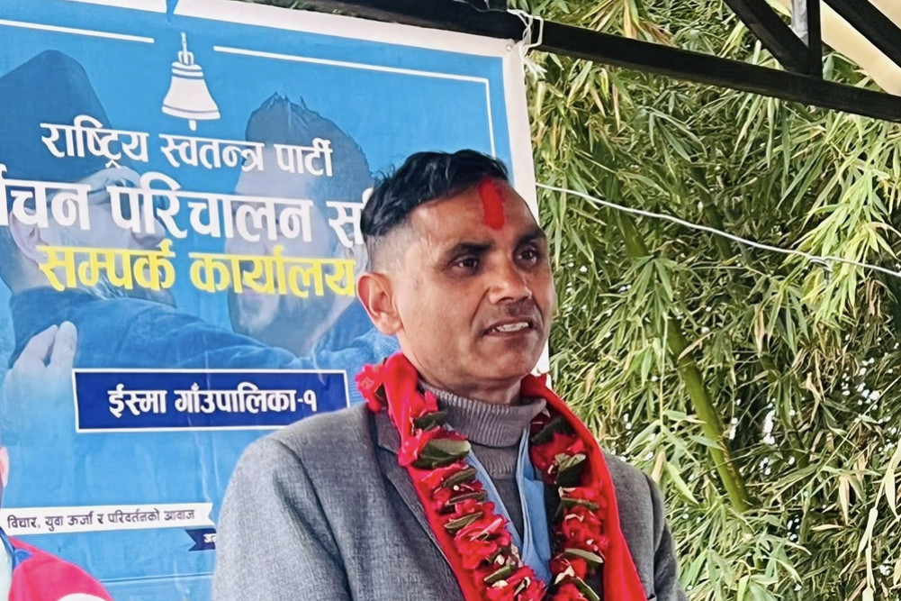 Govinda Panthi of the Rashtriya Swayamsevak Sangh (RSS) wins in Gulmi-2.
