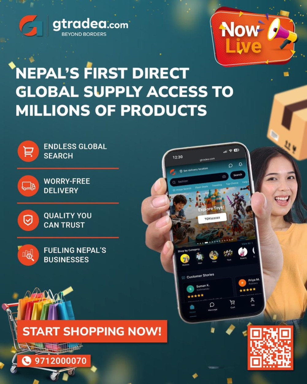 Gradia.com has launched