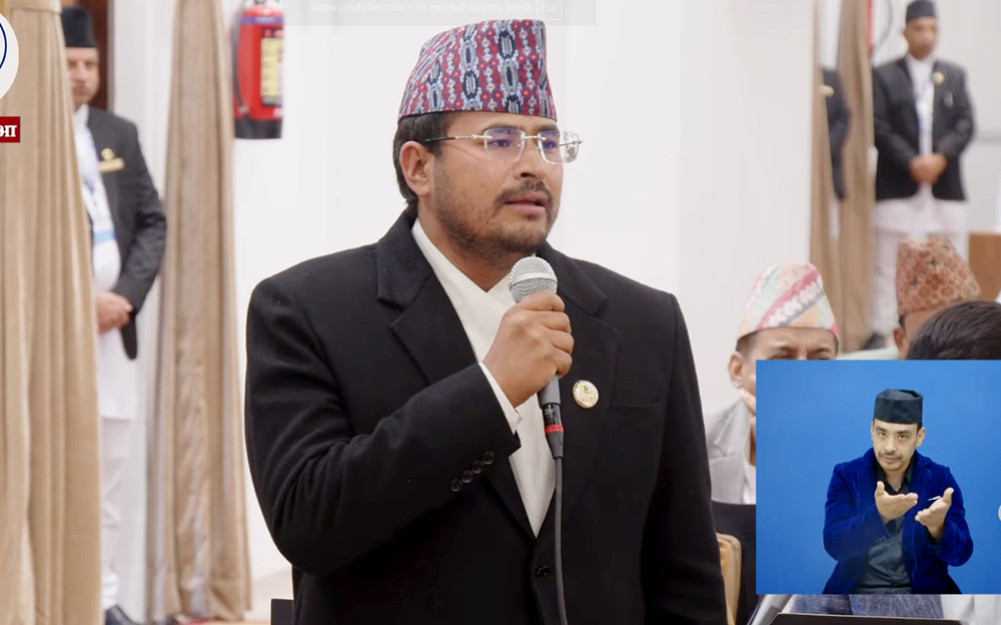 If Nepal has violated India's border, present evidence, otherwise the Prime Minister's words should be removed from the record: Shahi