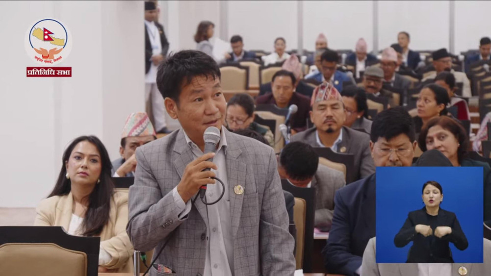 Chairman Rai said: Police arbitrariness should be stopped.
