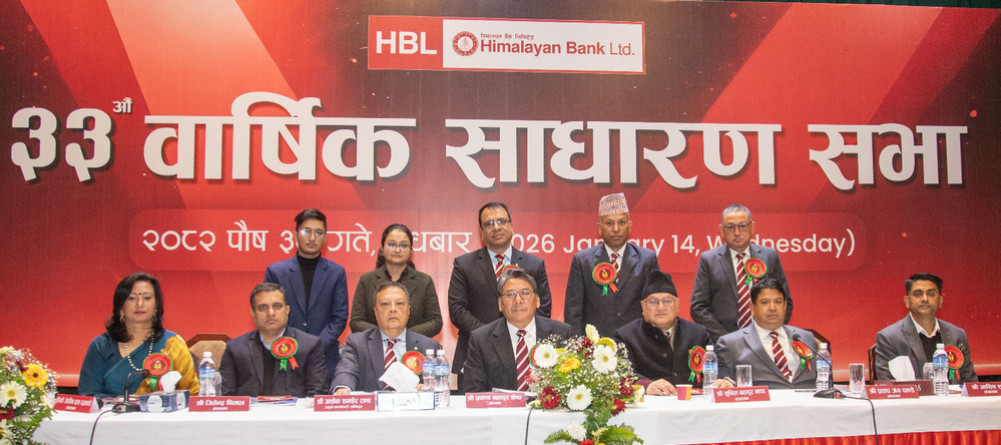 CA Ranjiv & Associates appointed as auditors of Himalayan Bank