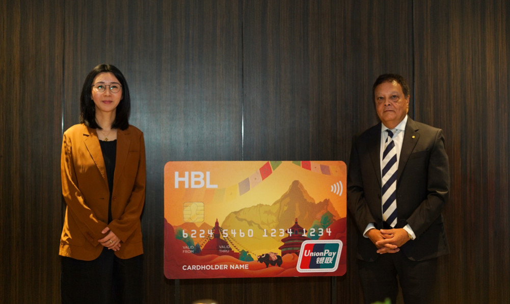 Himalayan launches RMB card service