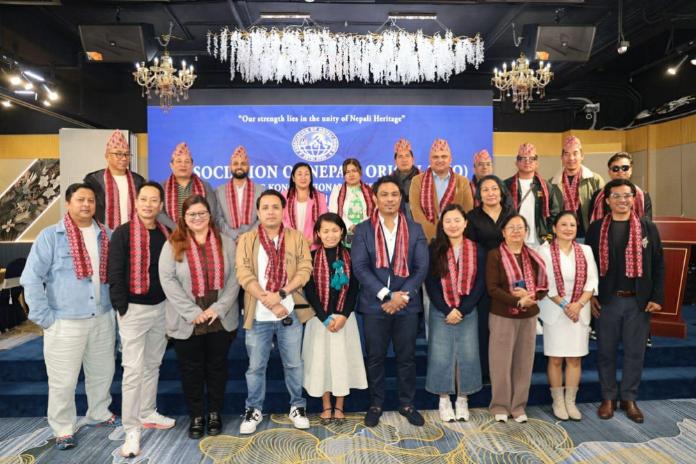 ANO's Hong Kong Committee formed