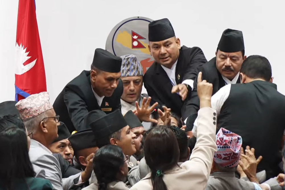 Speaker Aryal forms committee to investigate MPs