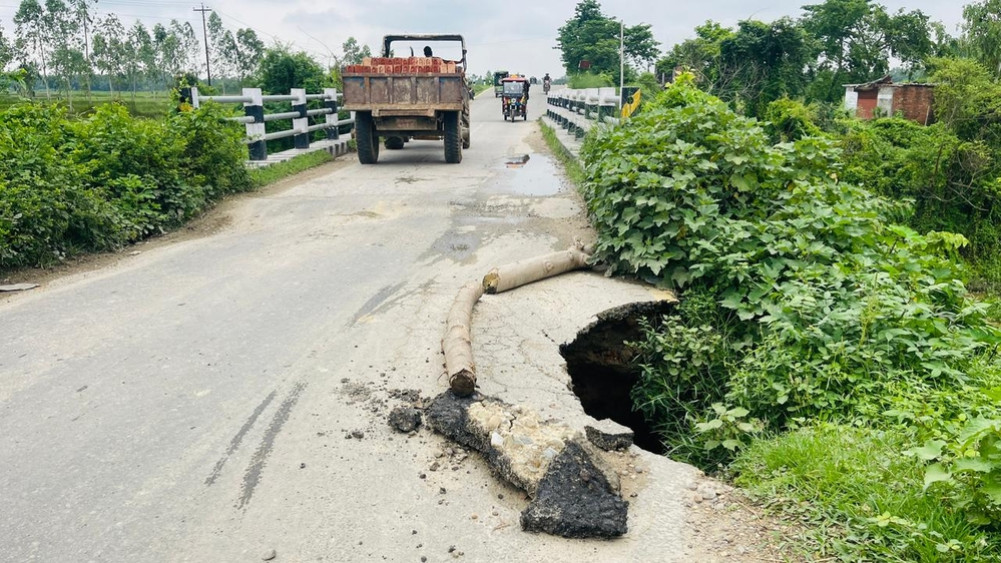 Postal road in Saptari flooded during normal rains