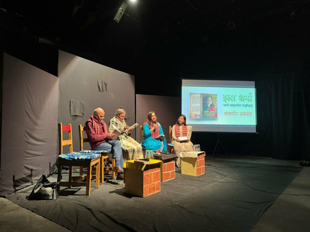 Ila Sharma: Memories of women's struggle unveiled