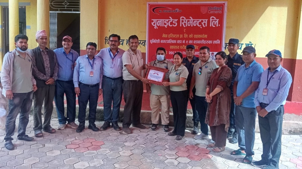 United Cements health camp in Dhuniveshi