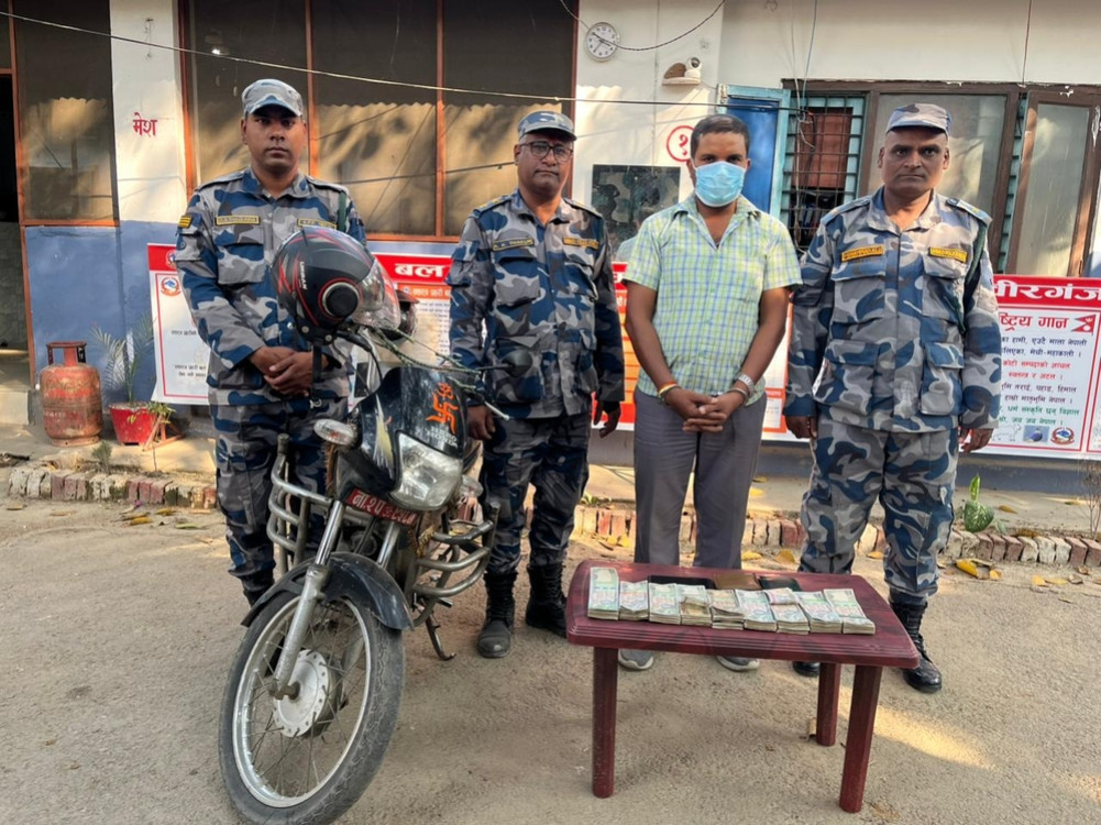 A person was arrested with an undisclosed amount of money.