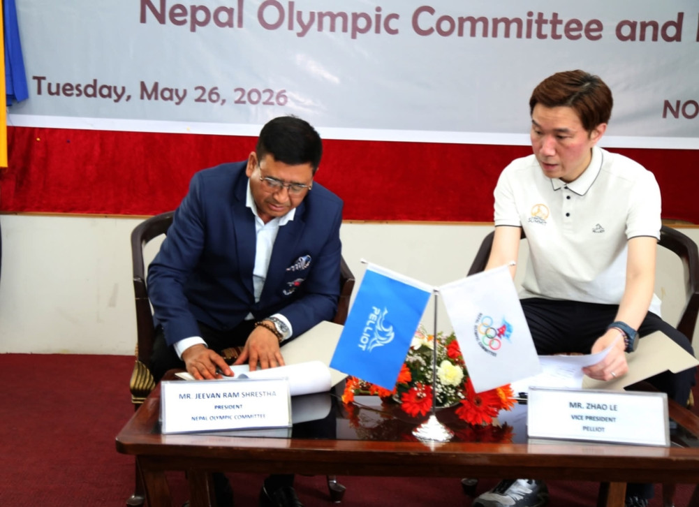 NOC and Pellet sign agreement for uniforms