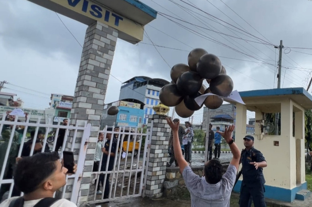 Students protest against Education Minister's arrival in Chitwan
