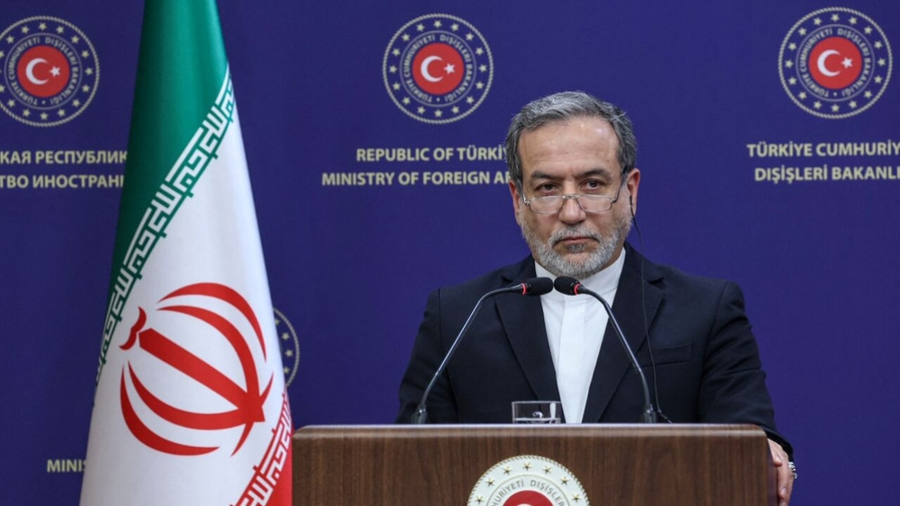Iran's response to America, 'Our soldiers have their finger on the trigger'