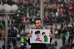 Khamenei's public funeral ceremony begins