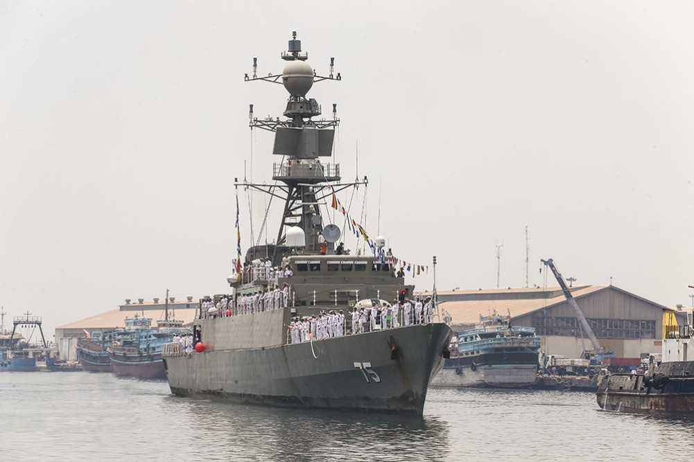 Iranian Navy ship attacked, more than 100 missing