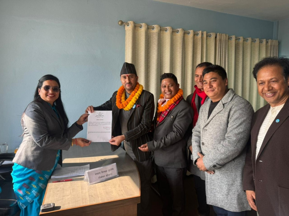 Rashtriya Swayamsevak Sangh (RSS)'s Kharel files candidacy from Lalitpur-2