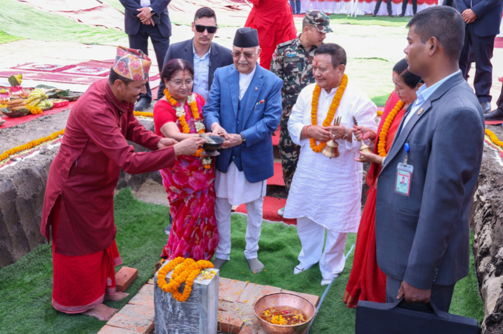 UML to return land donated by Min Bahadur Gurung