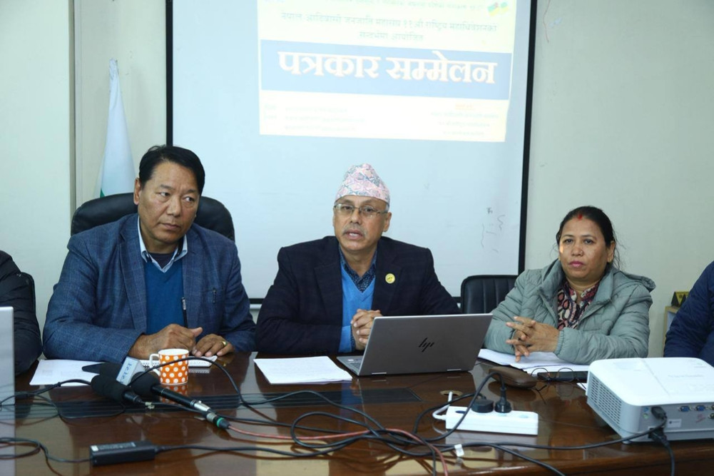 The 11th National Convention of the Federation of Indigenous Peoples will be held on Magh 29 and 30.