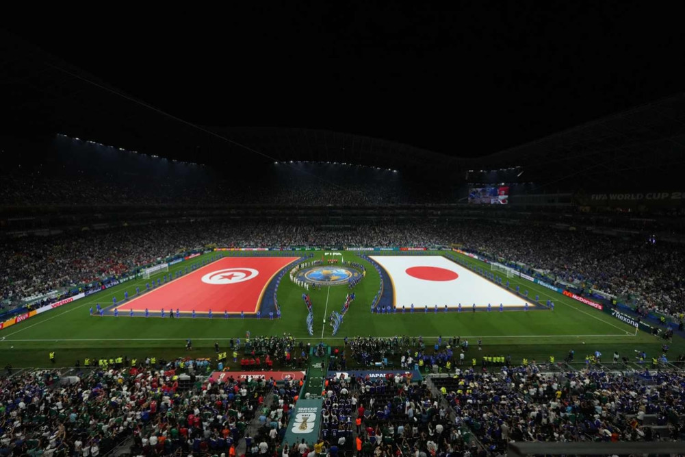 Tunisia vs Japan