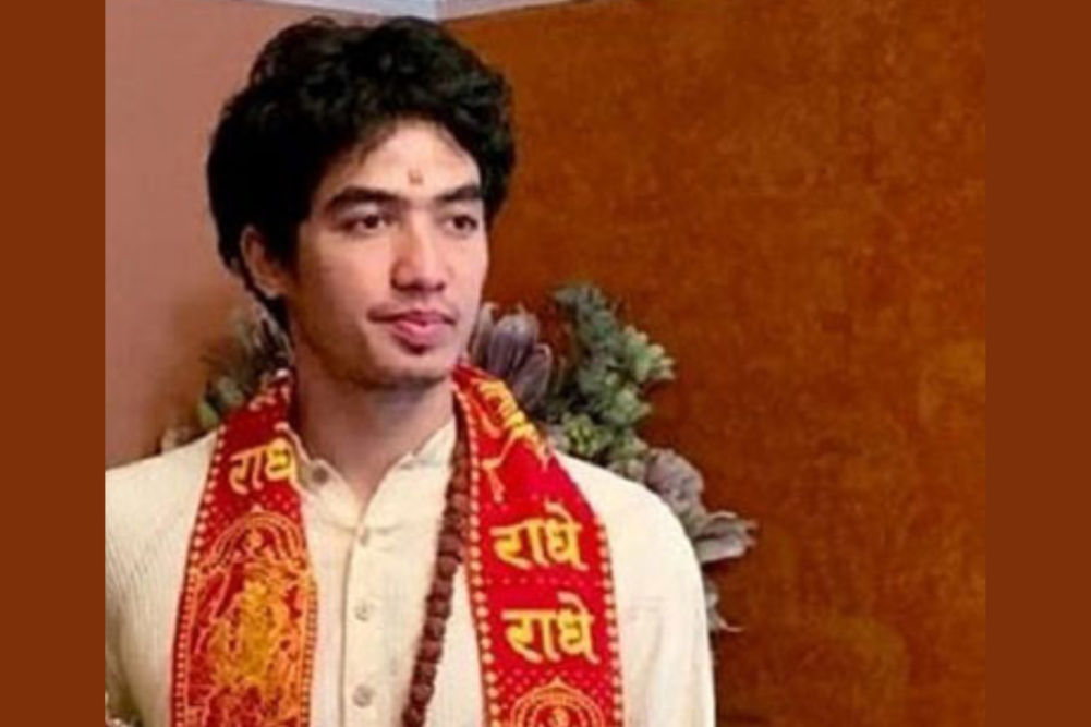 Public notice to Deuba's son Jayabeer to appear in money laundering case within seven days