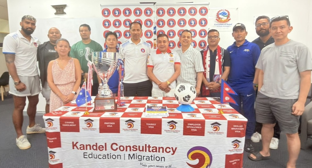 15th Kandel Cup being held in Melbourne