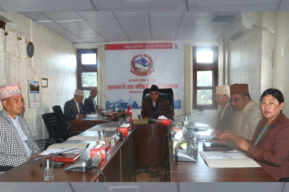 The seventh session of the Karnali Provincial Assembly ends today.
