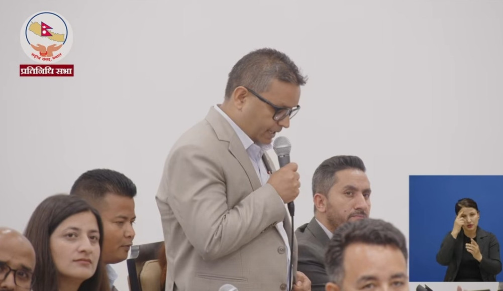 The decision to grant 2 days off per week should be reconsidered immediately: RSP MP Budhathoki