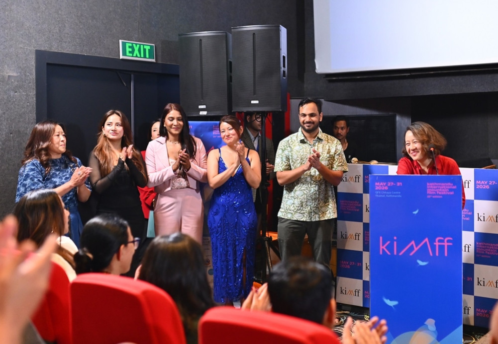 Kimf begins with the premiere of 'Shape of Momo'