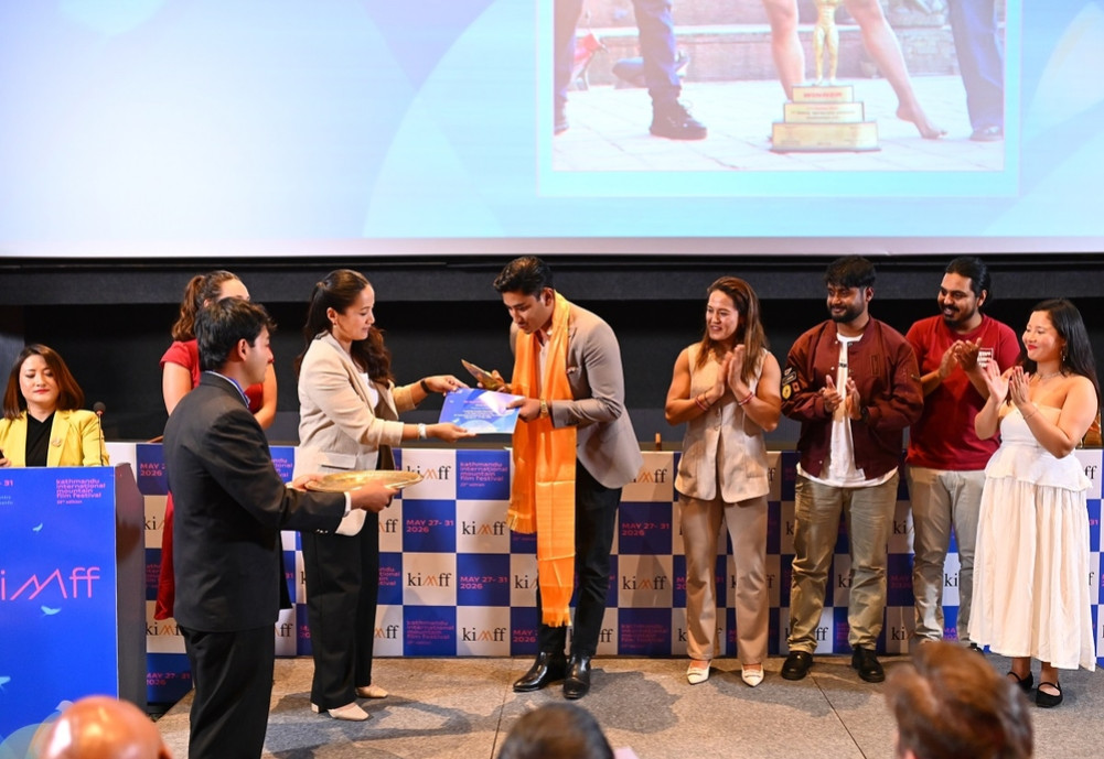 23rd Kimf Awards: 'The Oldest Munro Bagger' and 'The Elysian Fields' Best