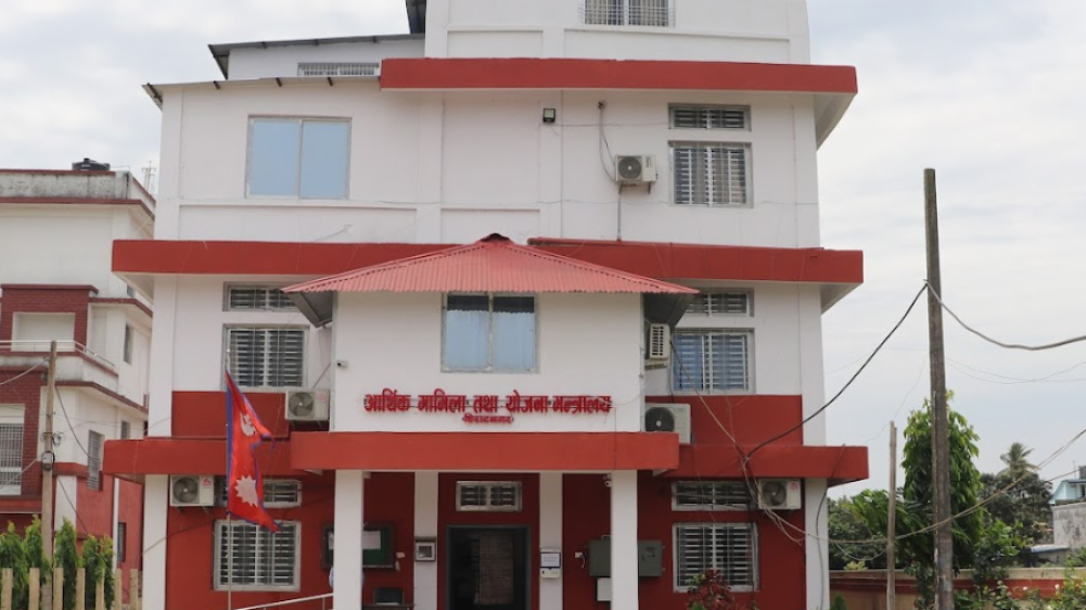 Koshi government bringing a budget of around Rs 40 billion