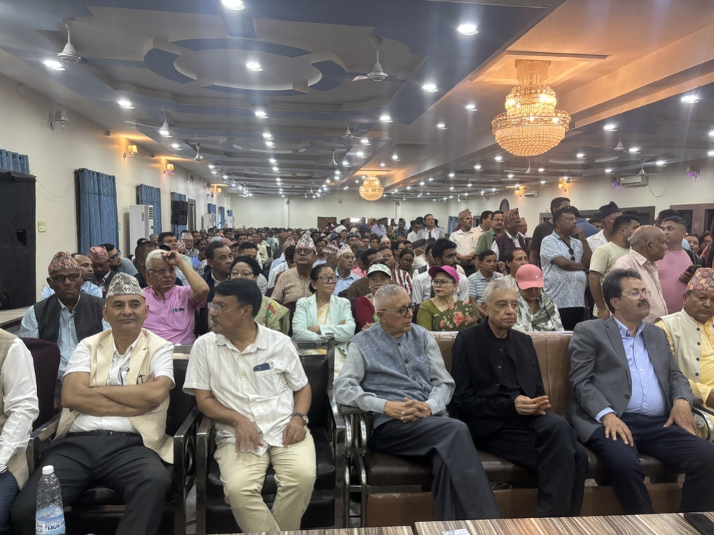 Gathering of non-Congress party groups begins in Biratnagar